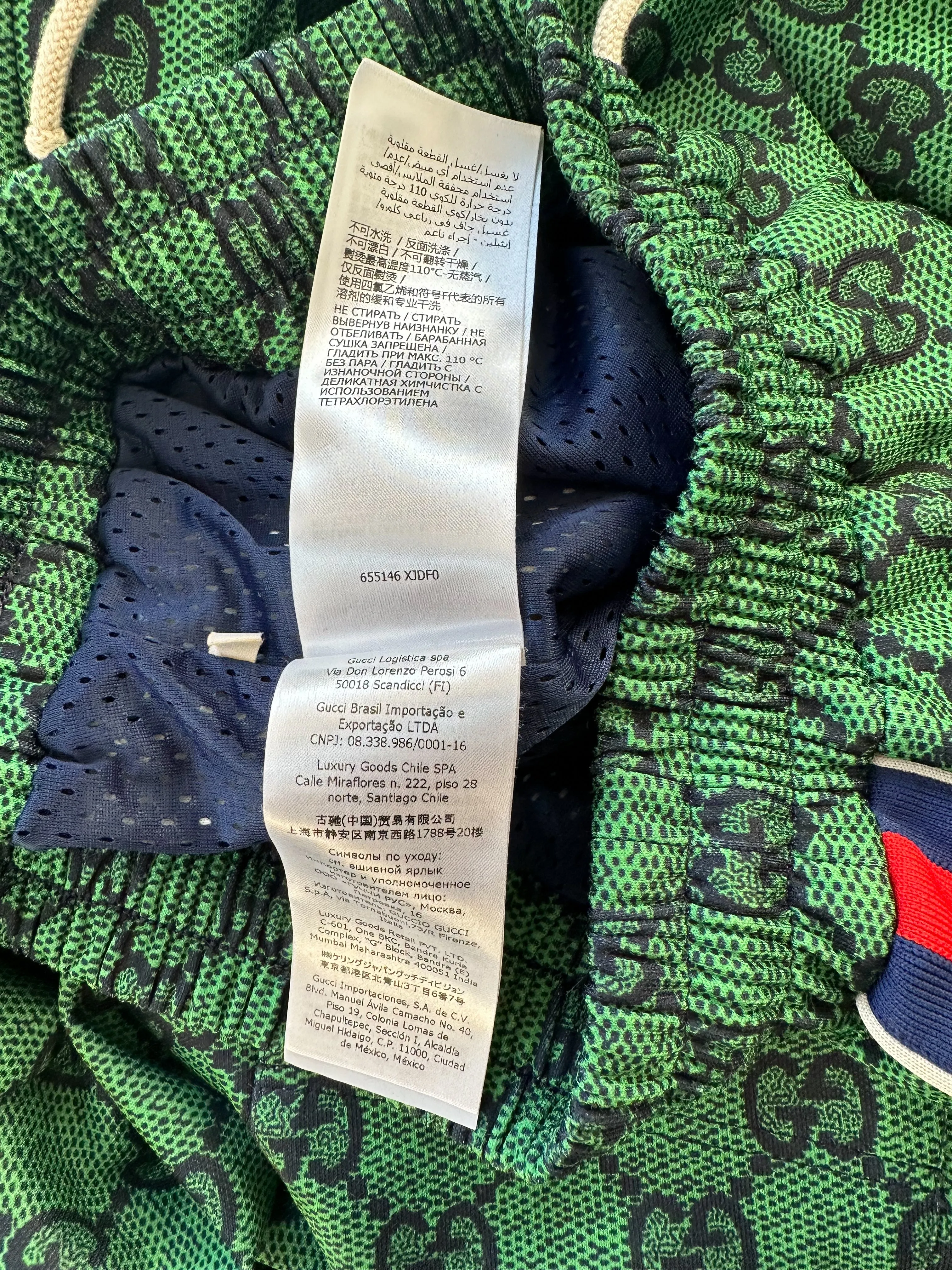 Gucci Green GG Monogram Striped Track Pants