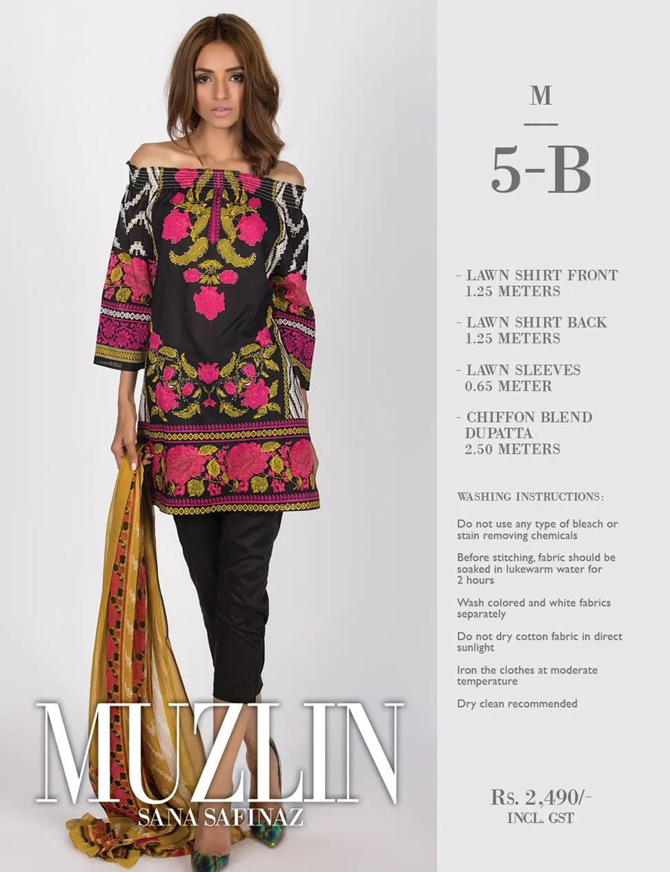Sana Safinaz Muzlin Lawn Collection – M1-05B